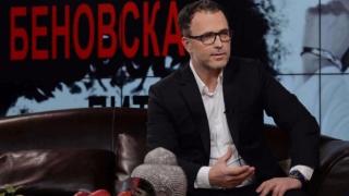 Стоян Мавродиев се закани: Ще има още дела срещу групата на Прокопиев!