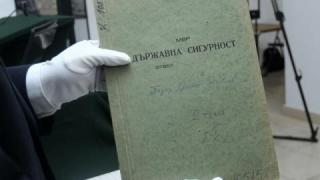 Служителите на ДС - неграмотни и некачествени