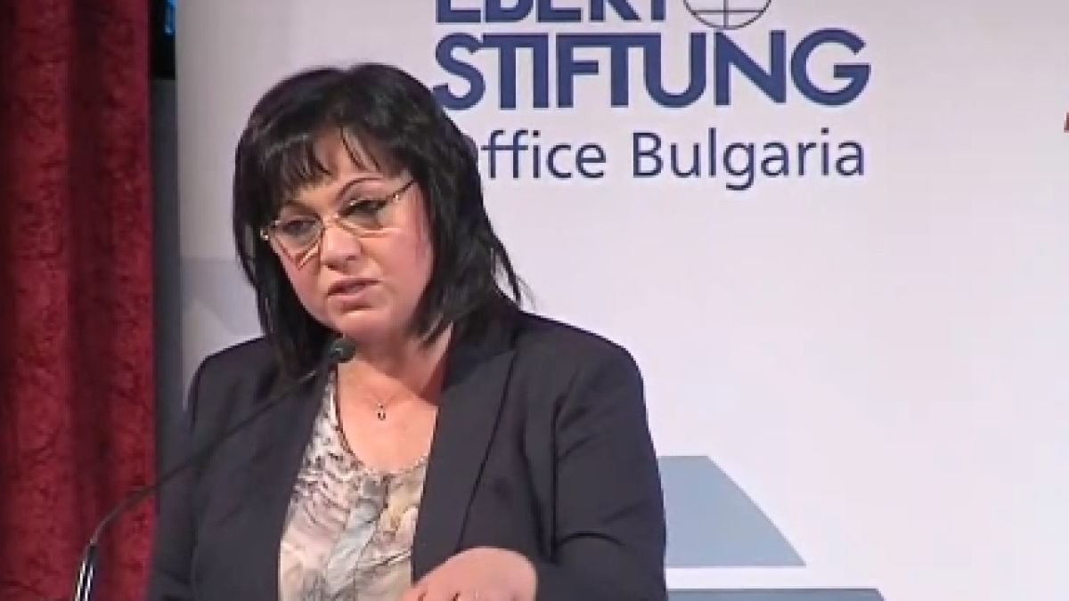 Нинова: При защитата на националната сигурност първо да обърнем внимание на хората