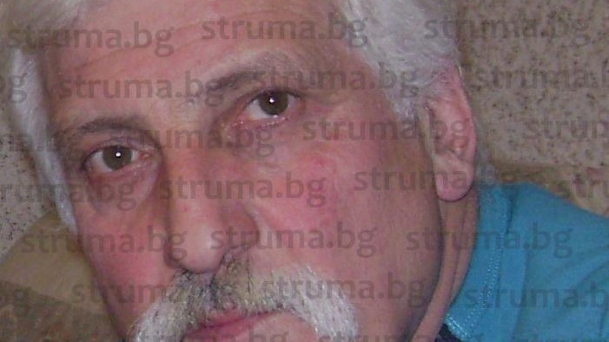 Измамникът Спас/Александър е съсед на зам.-шефа на полицията в Рила, майка му била касиер на общината (СНИМКИ)