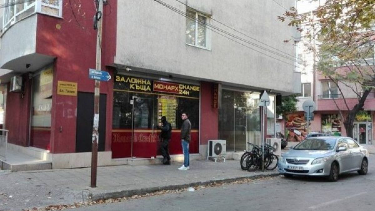 Стана ясно кой е пропял за групата за рекет на депутатския брат в Русе  