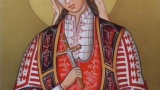 12 златни имена черпят днес! Православните почитат красива светица, отвлечена и изтезавана от турците