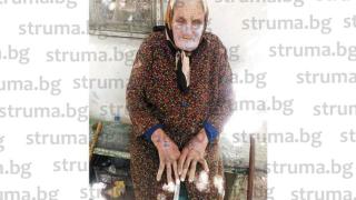 Трима маскирани нахлуха в дома на вдовицата Елена, унизиха я брутално за 90 лева