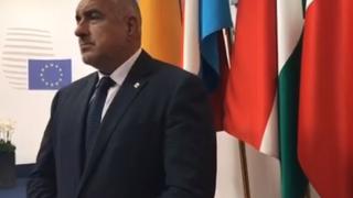 Борисов попиля Таско Ерменков заради "братовчеда": Ахмаците да си говорят! (ВИДЕО)