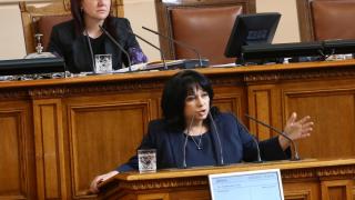 Петкова с горещ анализ на доклада на  БАН за бъдещето на АЕЦ „Белене“