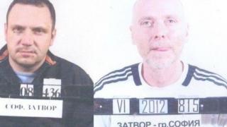 Духнали от Софийския затвор престъпници готвели страшен удар в Лисабон, часове преди това обаче...