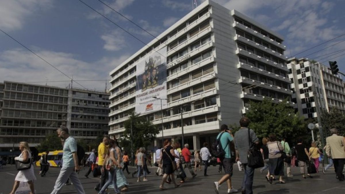 Гърция прави подарък на бедните, раздава над 1 млрд. евро