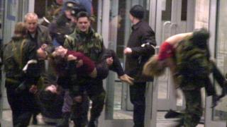 Студени досиета: Преди 15 години българката Емилия губи живота си при невиждан ужас в театър "Дубровка"