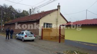 Откриха снаряд от Втората световна война край врачанско школо (СНИМКИ) 