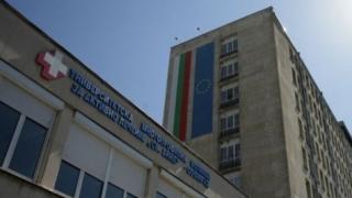 От Окръжна болница съобщиха какво е състоянието на полицая, който се гръмна в главата