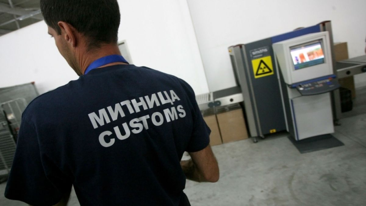 Митничари от Капитан Андреево се ококориха като отвориха чантата на 44-годишна жена (СНИМКА)