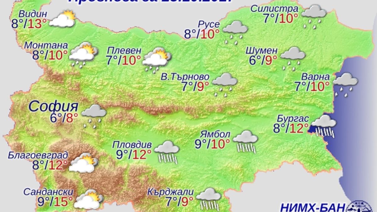 Синоптикът Красимир Стоев с лоши новини и за утре - удря ни силен дъжд, много студ, а следобед... (КАРТА)
