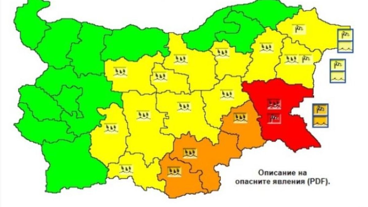 От НИМХ повишиха кода за максимална опасност в Бургаско, стихията набира сила в още 3 области! (КАРТА)