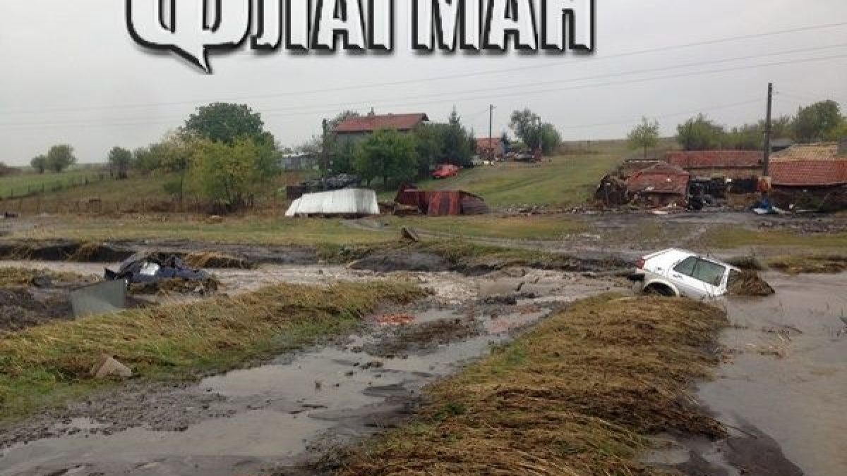 Само с вертолет може да се види причината за апокалипсиса в Камено