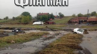 Само с вертолет може да се види причината за апокалипсиса в Камено