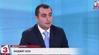 Александър Иванов от ГЕРБ посочи кое вбесява толкова много БСП 
