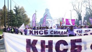 КНСБ има бележки и предложения към Плана за възстановяване