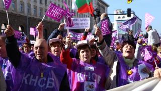 КНСБ зове мярката "60/40" да бъде заменена със...