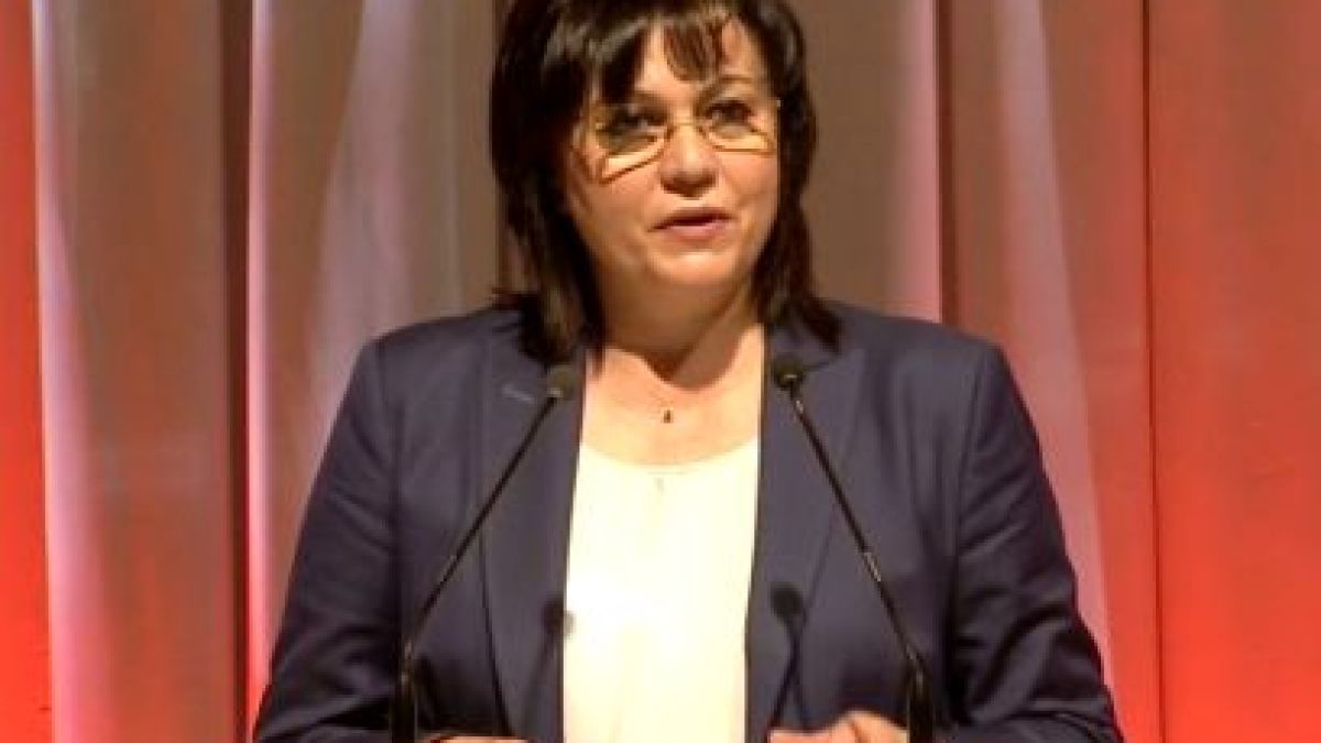 Нинова отправи тежки обвинения към ГЕРБ в пламенен доклад пред Конгреса 