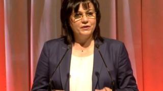 Нинова отправи тежки обвинения към ГЕРБ в пламенен доклад пред Конгреса 
