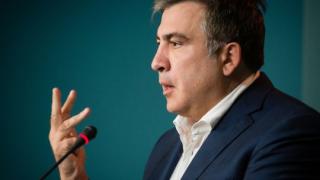 Саакашвили назова душманите си в Украйна