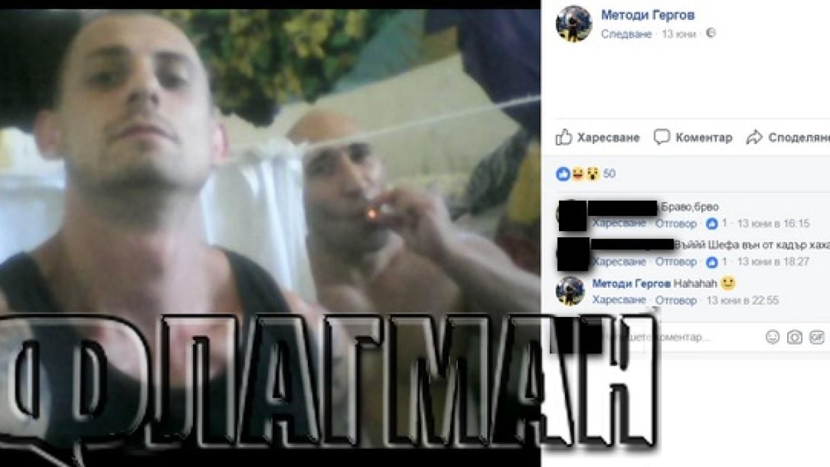 Брутален бандит наводни мрежата със СНИМКИ от пандиза с Малката Рижа 