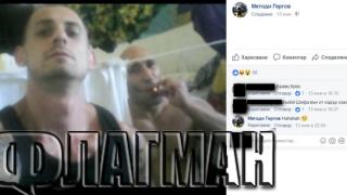 Брутален бандит наводни мрежата със СНИМКИ от пандиза с Малката Рижа 