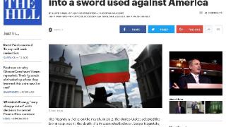 The Hill: Цветан Василев в гамбит със закона "Магнитски", за да избегне правосъдието в своята страна 