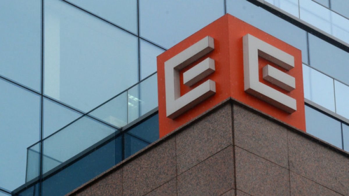 ТЕЦ "Варна" с нов собственик, поста заема бивш министър на транспорта