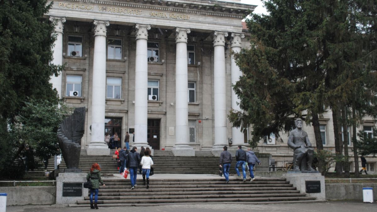 Русенският университет с остра реакция срещу позицията на финансовия министър 