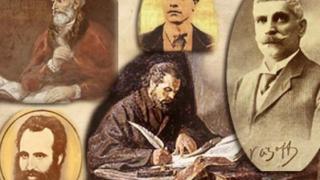 Имен ден: Уникални имена черпят днес, почитаме велики българи!