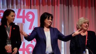 БСП стартира процедурата за издаване на лиценз за телевизия