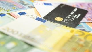 Голям роден експерт по кредитите каза кога лихвите тръгват нагоре и става страшно