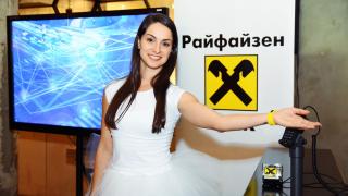 Райфайзенбанк с нови възможности за интернет банкиране и модерни аксесоари за плащане (СНИМКИ)