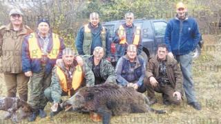 Граничен полицай от Гюешево отстреля 200-килограмово чудовище (СНИМКА)