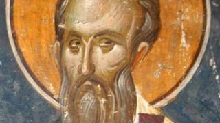 Имен ден: Пет смирени имена черпят днес! Почитаме чудотворна икона