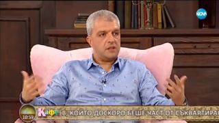 Антон Стефанов удари кьоравото! Ето от къде ще докарва пари сега