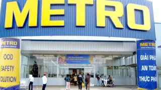 Прокурори разследват Metro заради голяма шашма