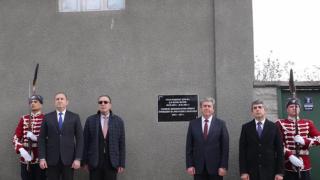 Радев се похвали във Фейсбук какво добро дело са направили с Първанов, Стоянов и Плевнелиев (СНИМКИ)