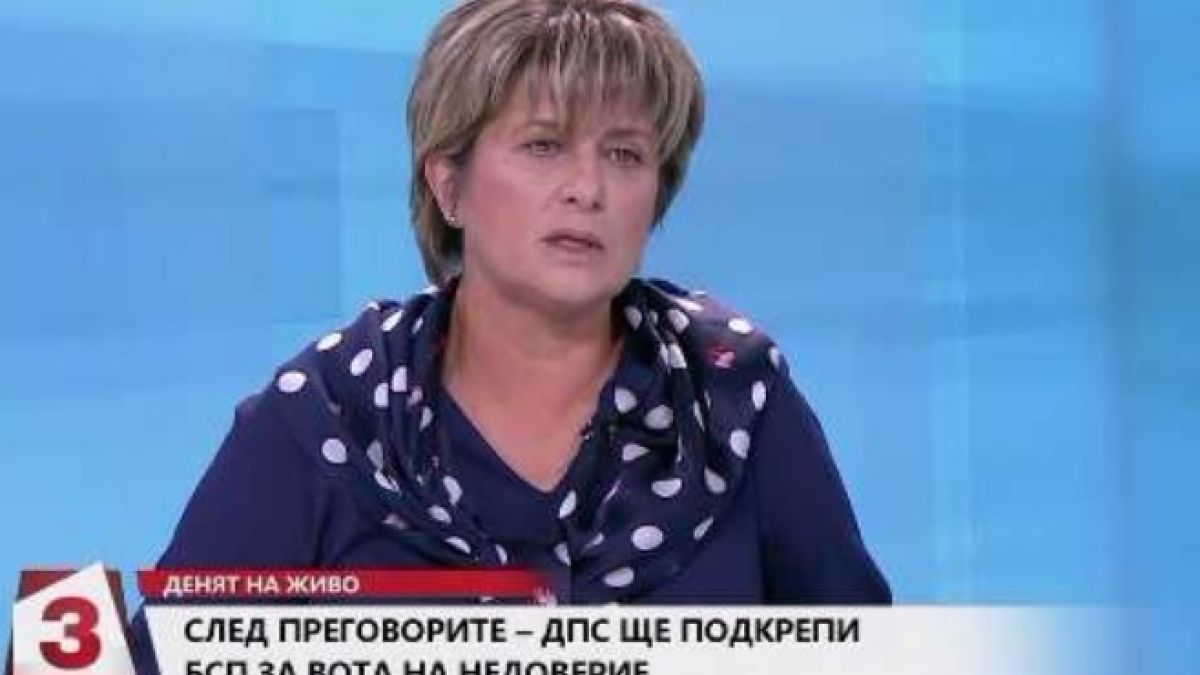 Весела Лечева се закани люто на ГЕРБ