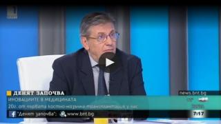 Известен лекар коментира страшна статистика за болни от рак деца в България