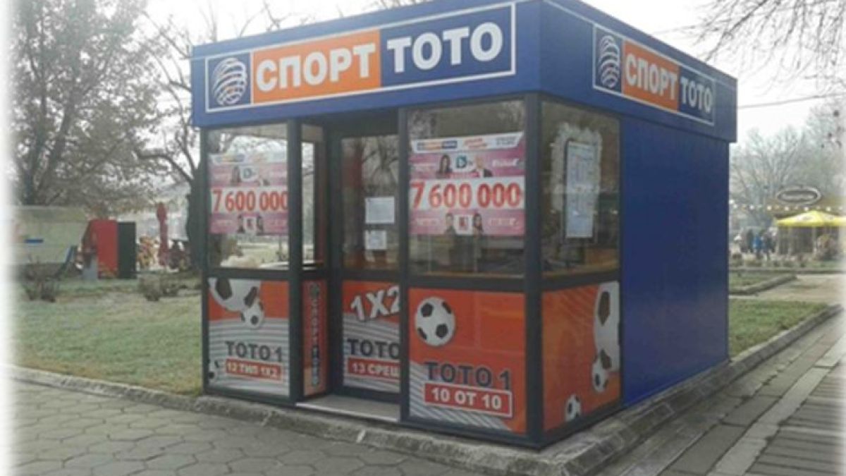 Ексклузивно в БЛИЦ! За първи път от десетилетия новият тотомилионер е жена, касиерката на пункта, където е пуснат фишът, ударил почти 5 000 000 лева, разказва, че... 