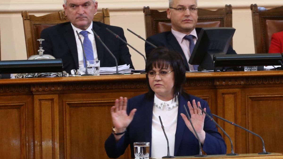 След екшъна в парламента: Димитър Главчев ще гледа записи от камерите, заплаши да накаже Нинова за "оскърбяване" на Борисов!  