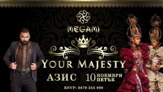 Приказно кралско шоу ще предложи на клиентите си Megami Club – Hotel Marinela (СНИМКИ)