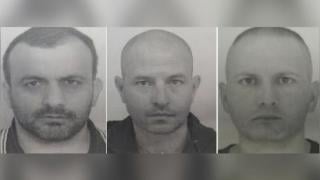 Горещи разкрития: Взривилите банкомата в Сапарева баня били Том и Джери на подземния свят, ето какво ги е издало!