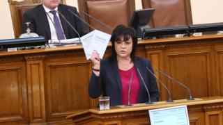 В парламента става страшно! Цветанов и Нинова се изпокараха заради страхливците, „дебилните българи“ и Борисов (СНИМКИ)