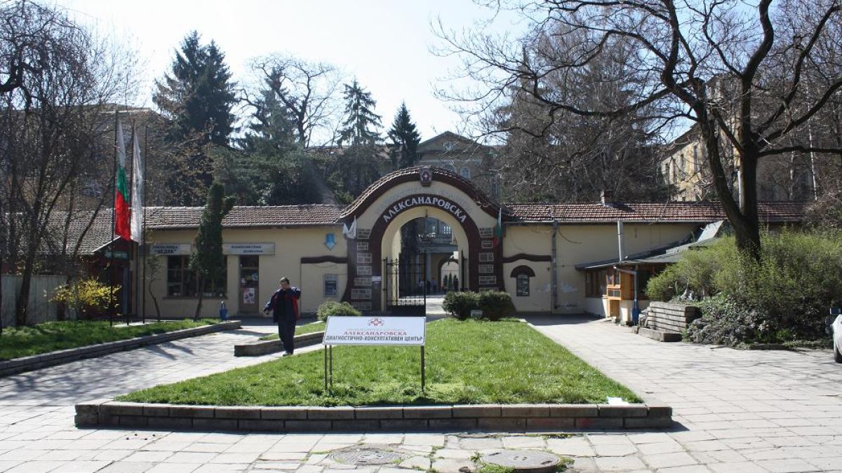Лицево-челюстната хирургия в България е пред изчезване