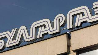"Булгаргаз" ни готви голяма тесла за ЧНГ! 