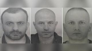 Последна информация за тримата обирджии на банкомата в Сапарева баня