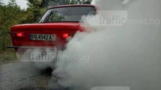  Хулиганът Петко, пилил гуми в двора на пловдивско училище, си получи заслуженото (СНИМКИ) 